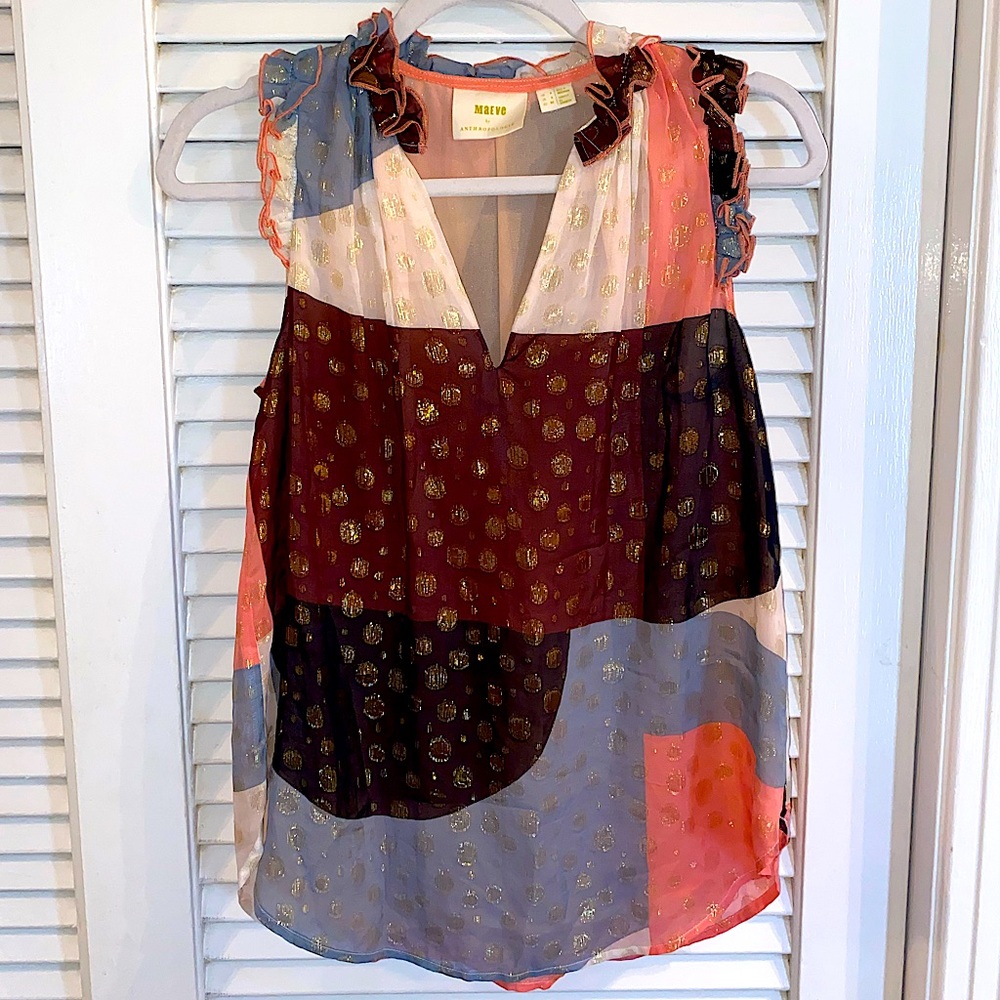 Anthropologie Maeve Fantasia Ruffle V-Neck Gold Polkadot Sleeveless Blouse Sz 0